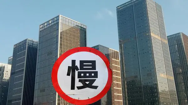 头图